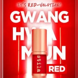 Stila Shine Fever Lip Vinyl Color Gwanghwamun Red Exclusive Korea NIB